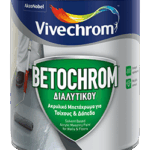 Betochrom Ακρυλικό Μπετόχρωμα Λευκό