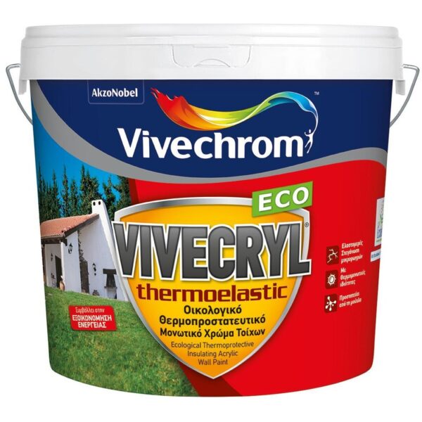 Vivecryl Thermoelastic Eco Ακρυλικό Χρώμα Λευκό