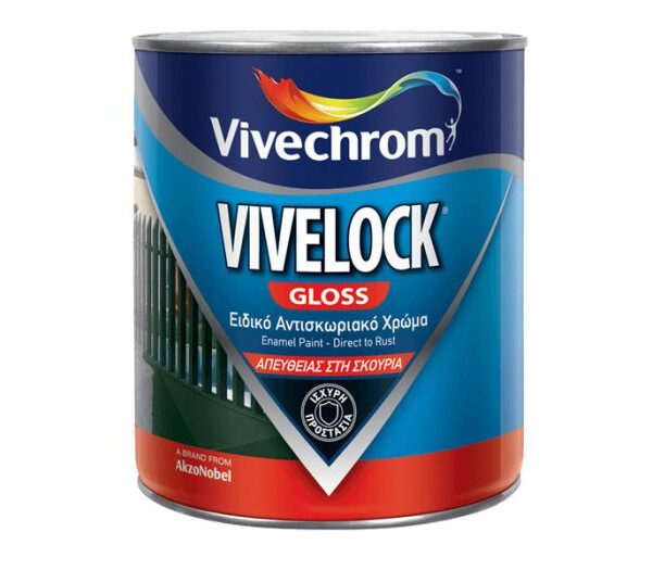 Vivelock Χρώμα Μετάλλων Λευκό (απευθείας στην σκουριά)