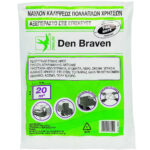 Den Braven Νάυλον Καλύψεως Ψηλό