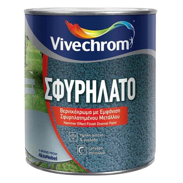 Vivechrom Βερνικόχρωμα  Σφυρήλατο