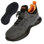 Παπούτσι Εργασίας Αθλητικό Kseibi