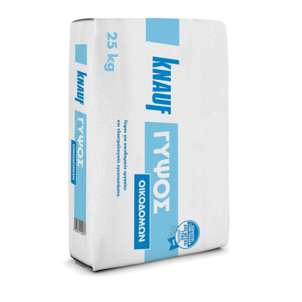 Knauf Γύψος Οικοδομών 25kg