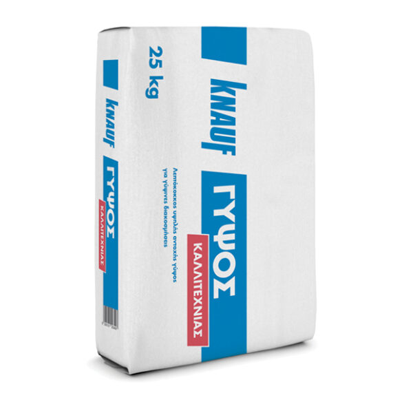 Knauf Γύψος Καλλιτεχνίας 25kg