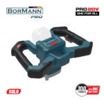 Borman Pro Aναδευτήρας Μπαταρίας 20V Μ14 SOLO BBP5350