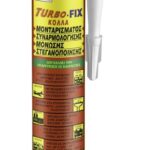 Turbo Fix Σφραγιστική Σιλικόνη Λευκή 290ml