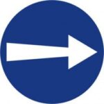 Πινακίδα "Υποχρεωτική Κατεύθυνση" 25x25 Αλουμινίου