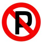 Πινακίδα "Μην Παρκάρετε" 33x22 Αλουμινίου