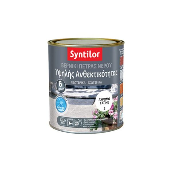 Syntilor Βερνίκι Πολυουρεθάνης Πέτρας Mat 1lt