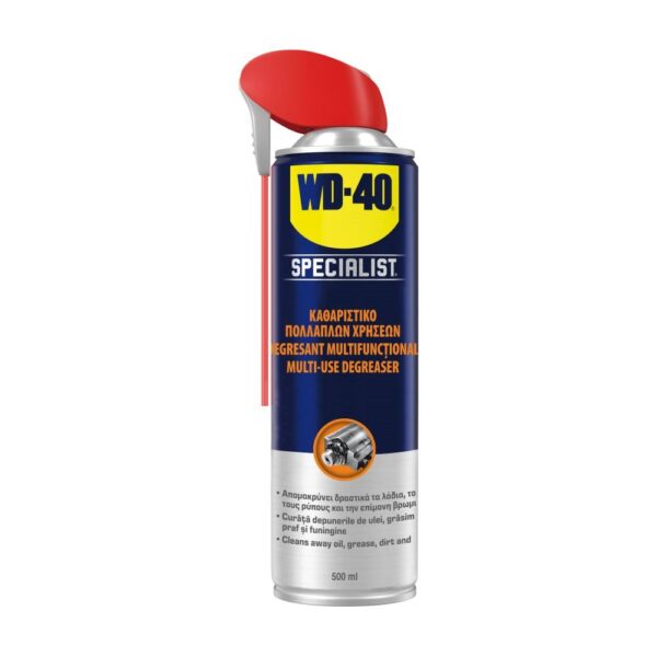 WD-40 Specialist Degreaser 500ml Kαθαριστικό