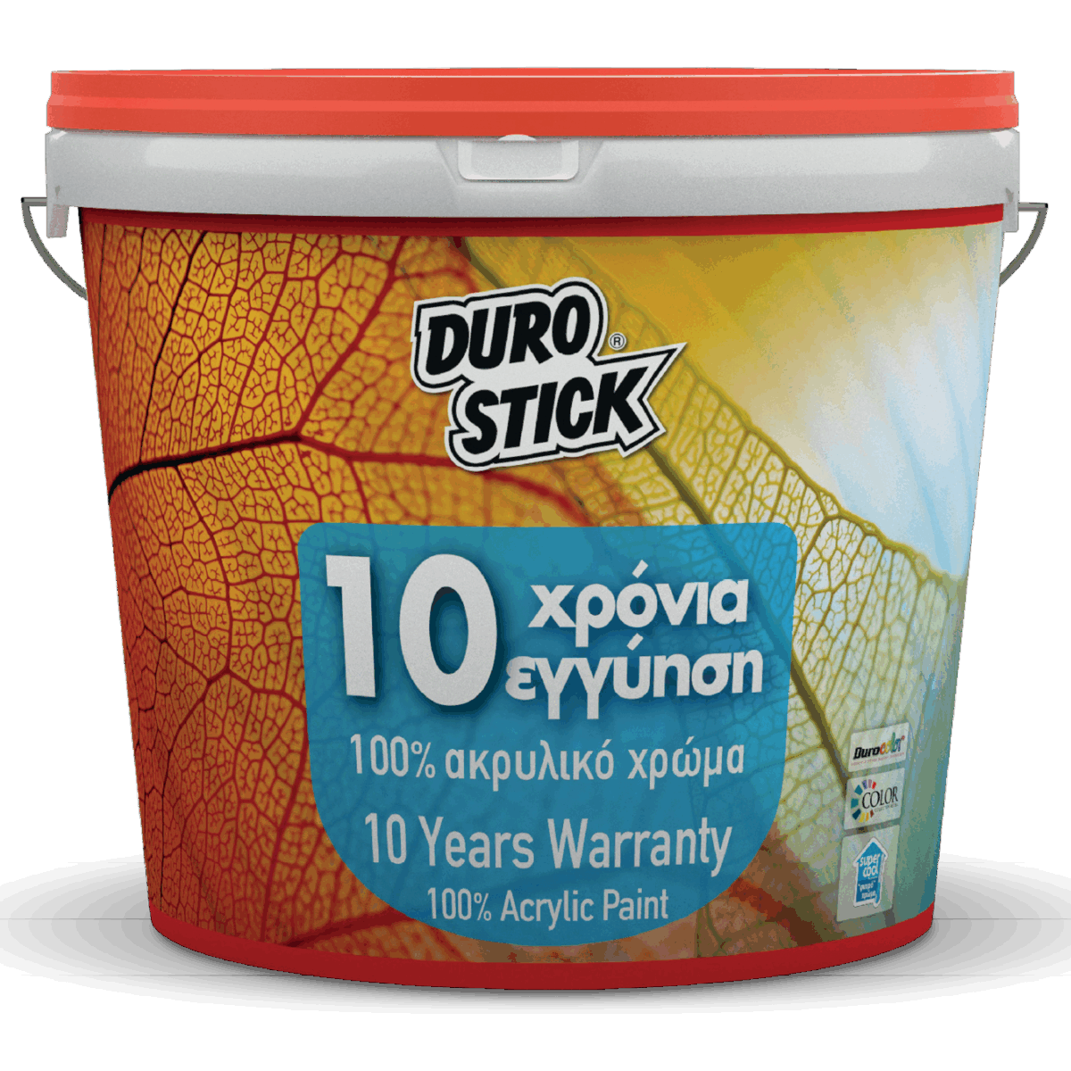10 Years Warranty - Image 1