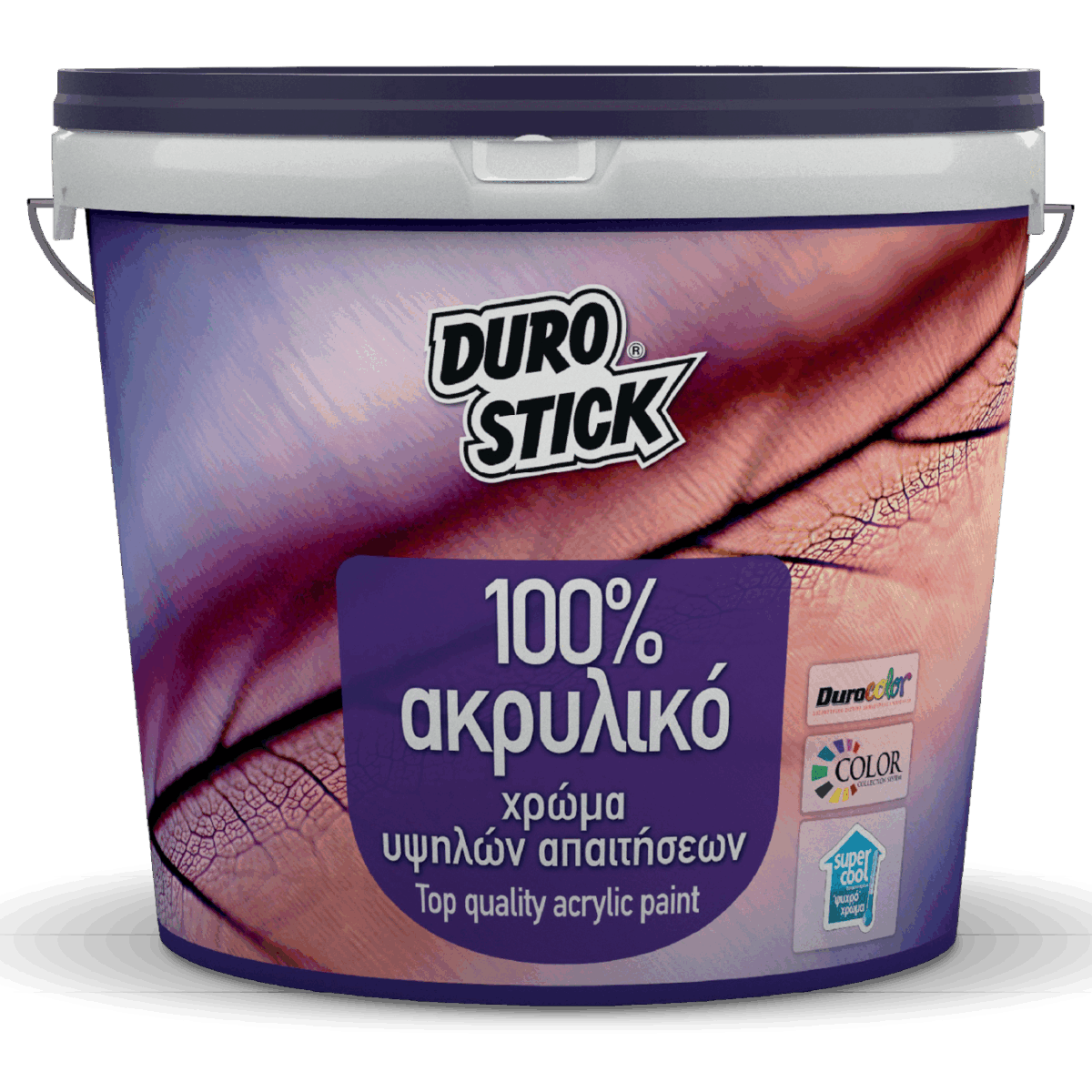 100% Acrylic - Image 1