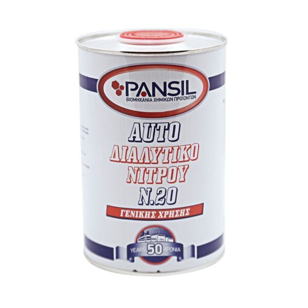 Διαλυτικό Νίτρου Ν20 800ml