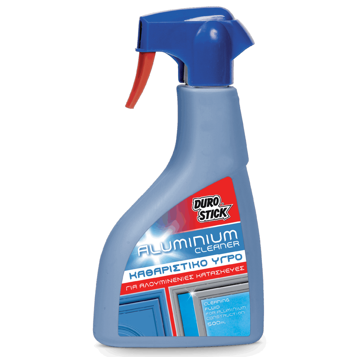 Aluminium Cleaner - Image 1