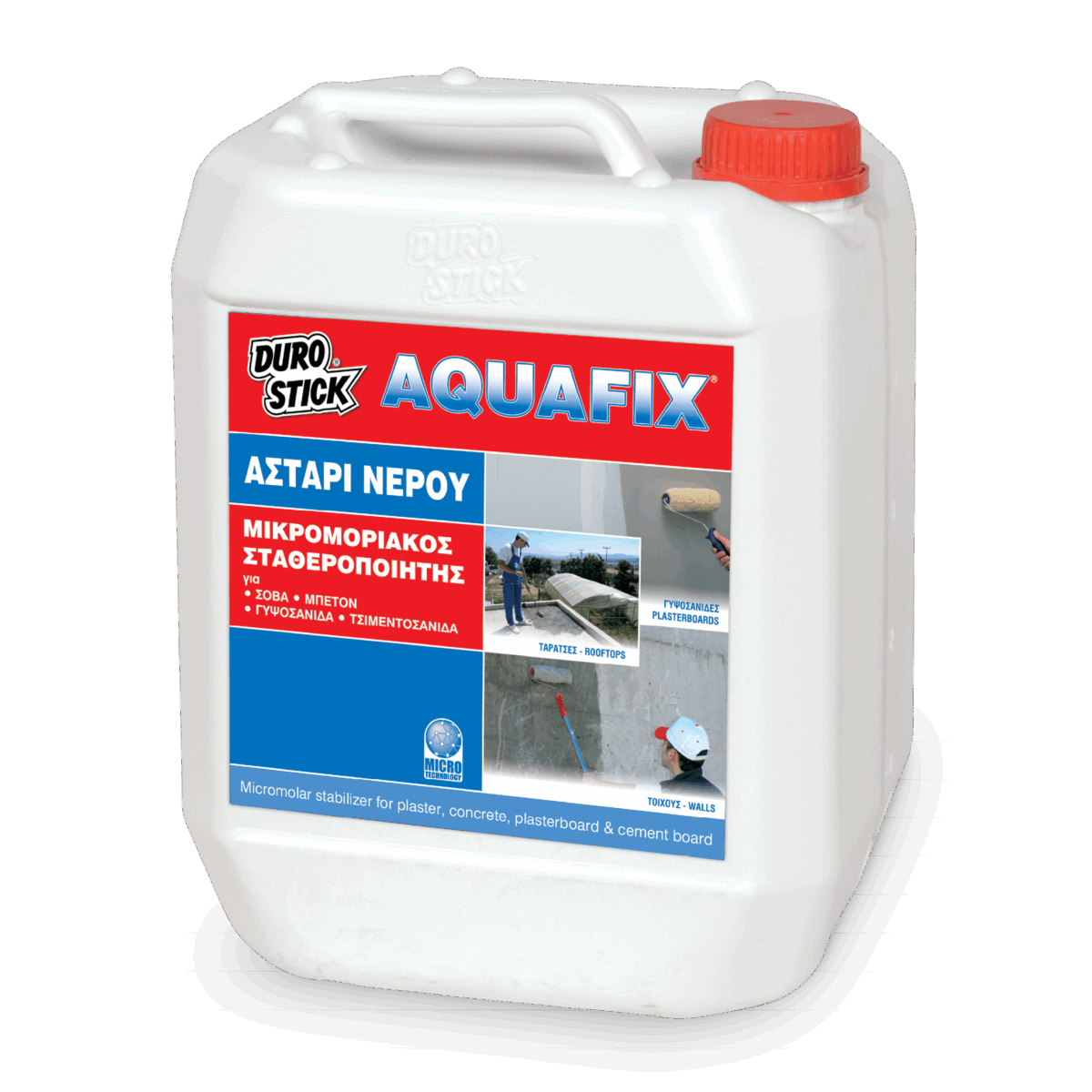 Aquafix - Image 1