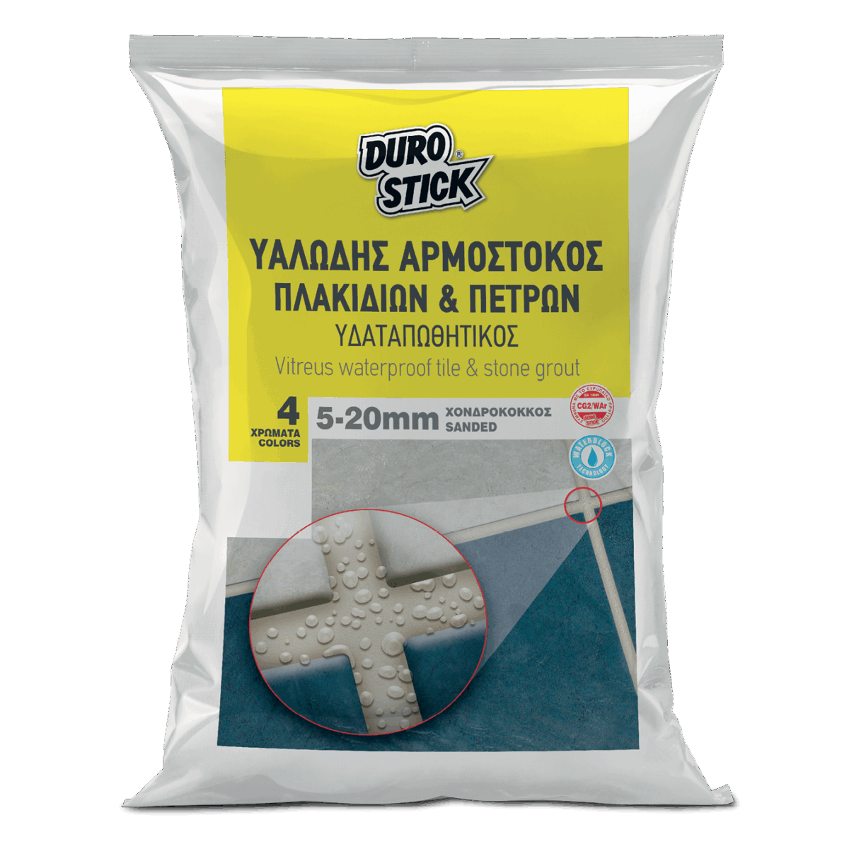 Vitreous Tile & Stone Grout - Image 1