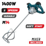 Borman Pro Αναδευτήρας 1800W BEM1800