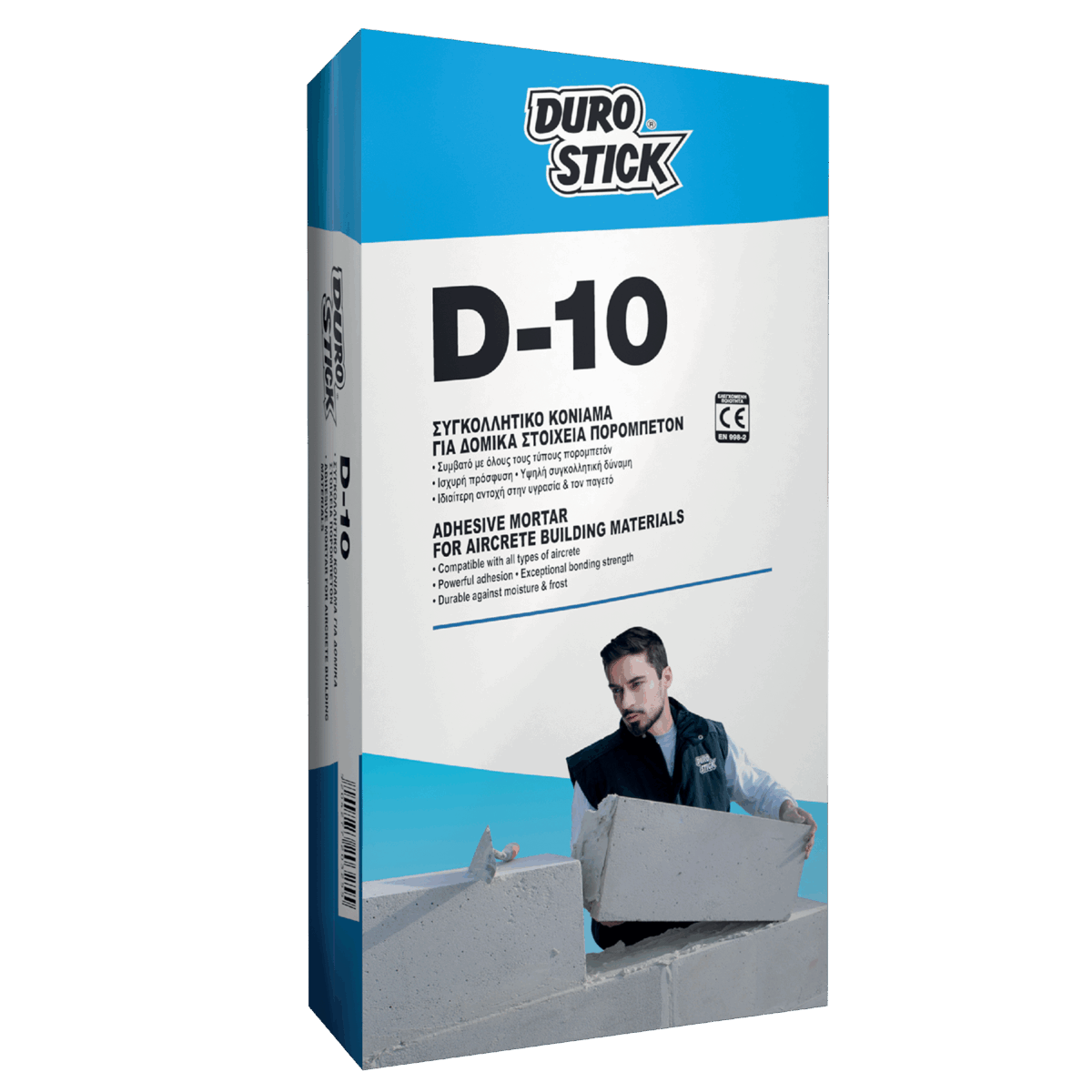 D-10 - Image 1