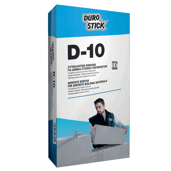 D-10
