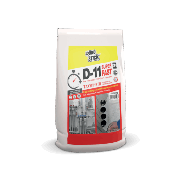 Durostick Ταχύπηκτο Τσιμέντο D-11 Super Fast 3kg