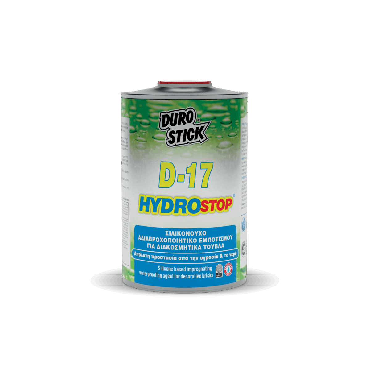 D-17 Hydrostop - Image 1