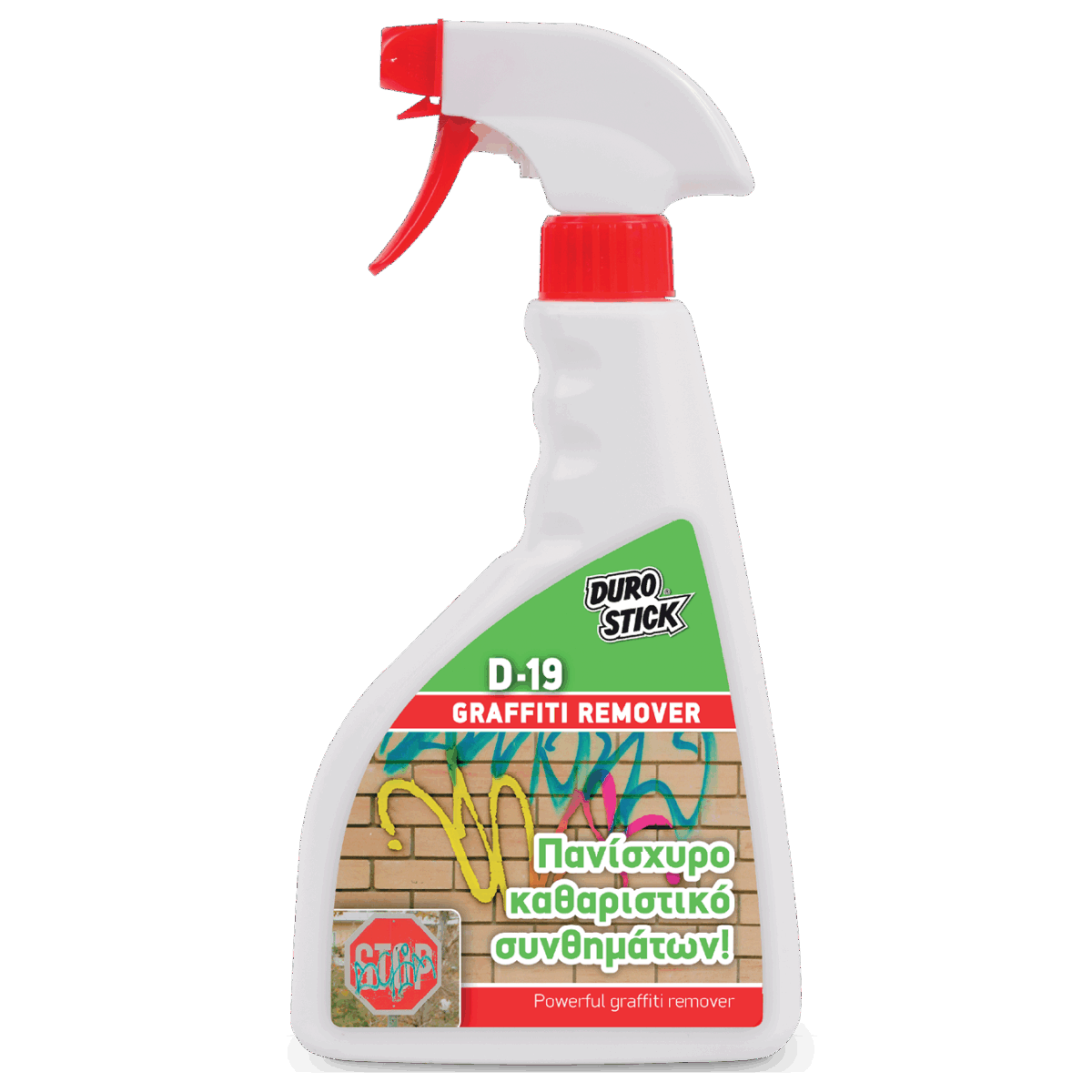 D-19 Graffiti Remover - Image 1