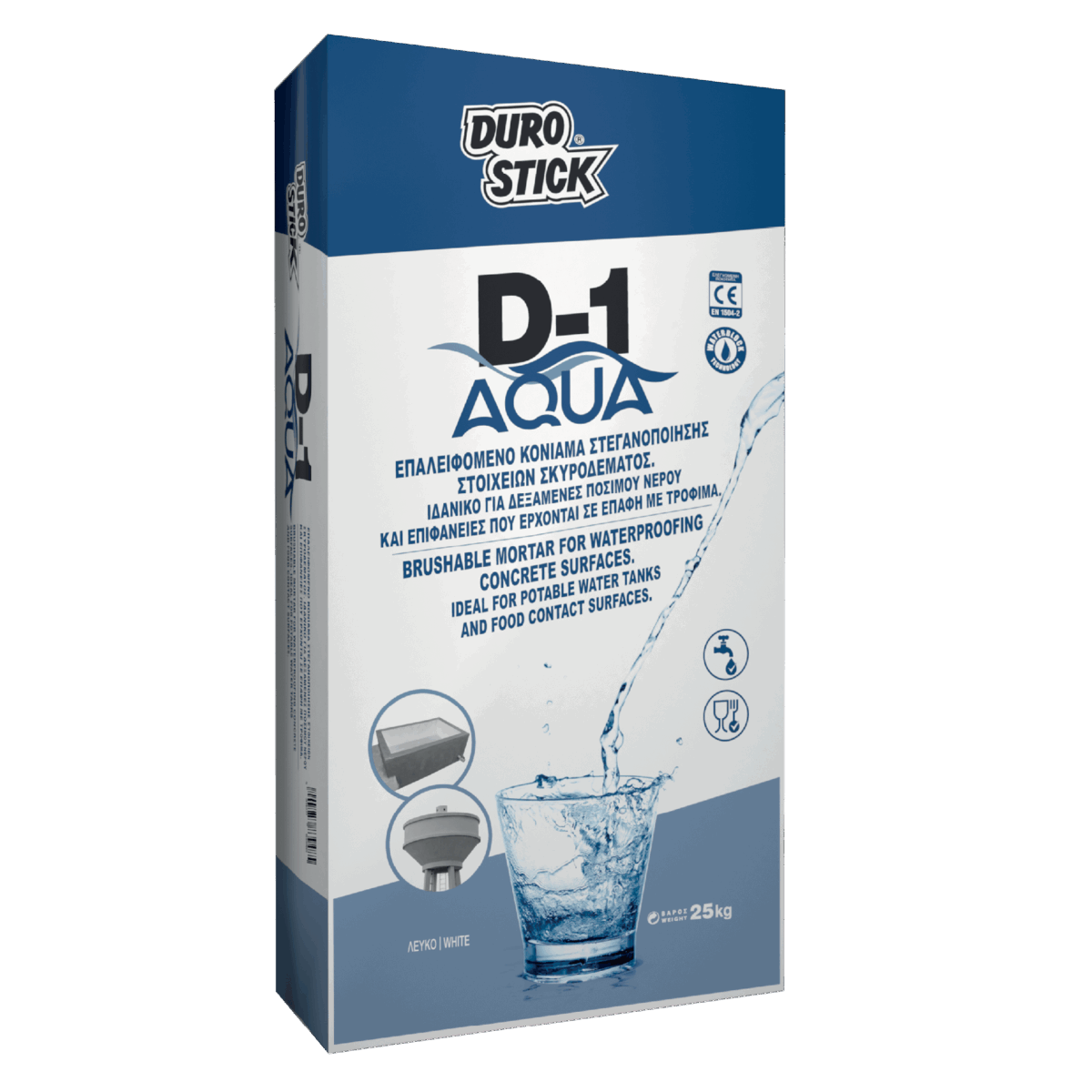 D-1 Aqua - Image 1
