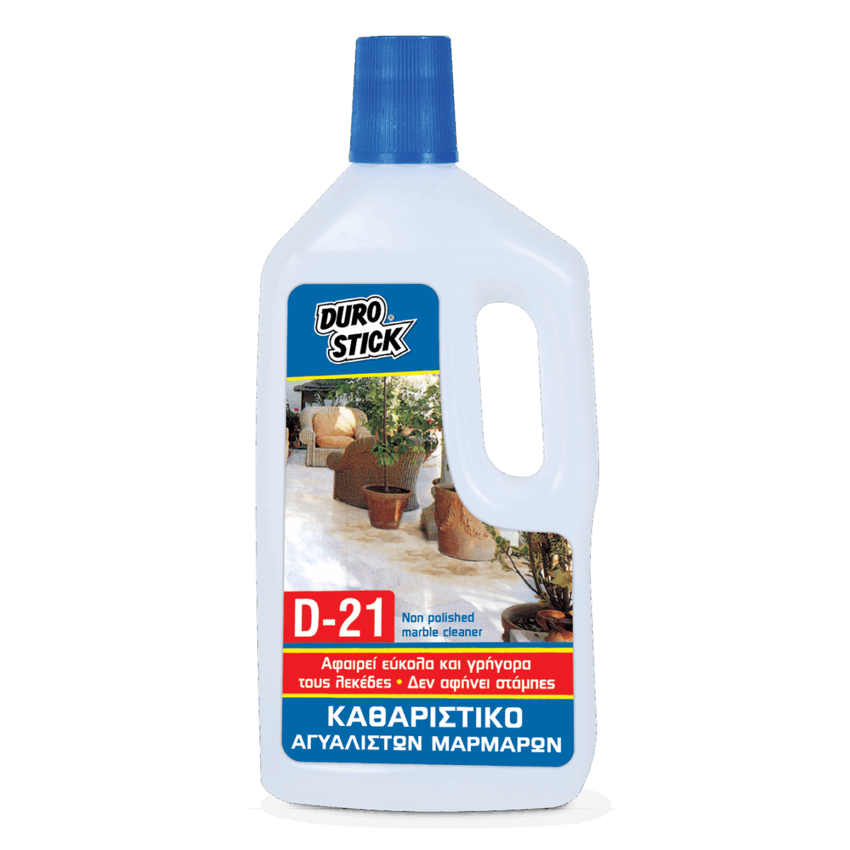 D-21 - Image 1