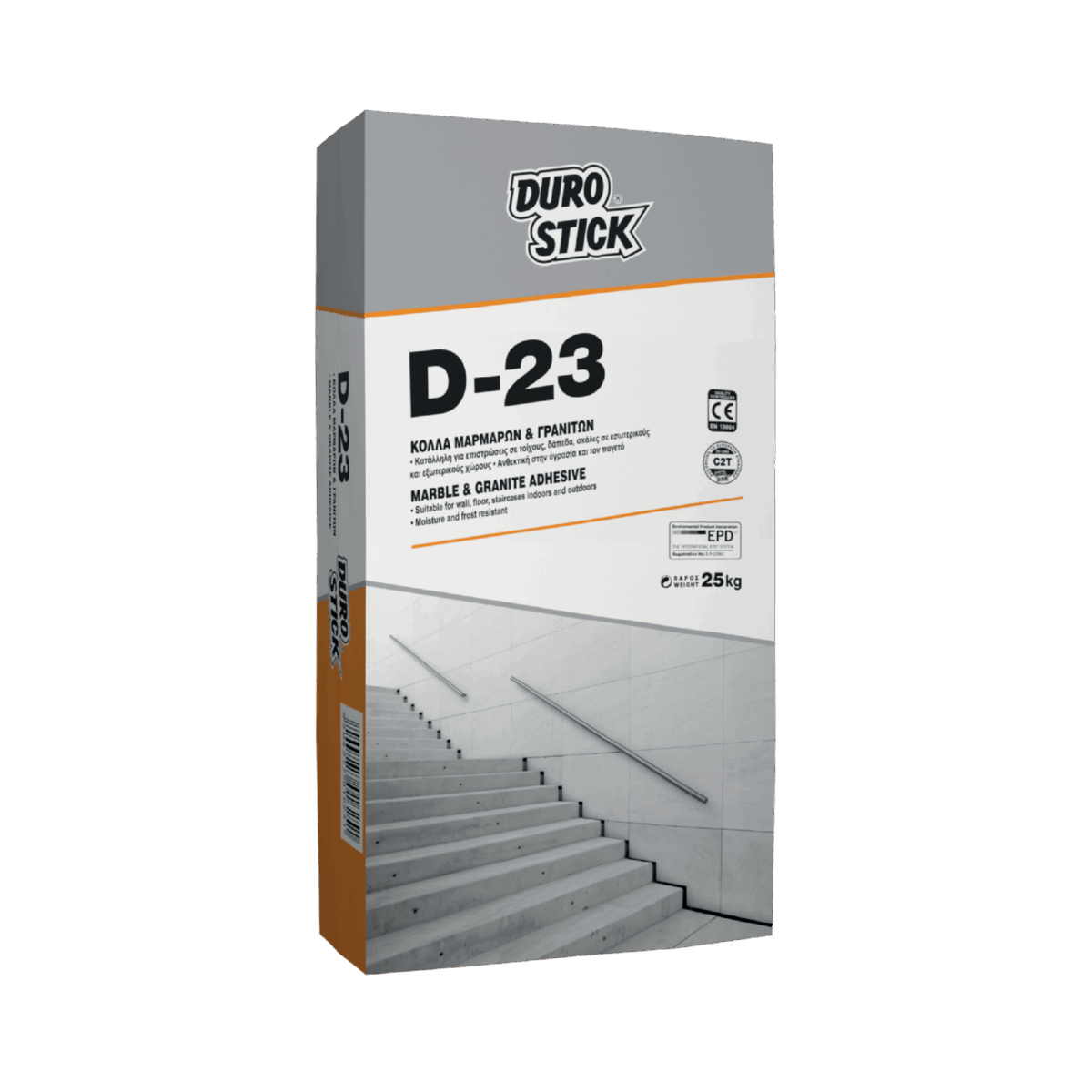 D-23 - Image 1