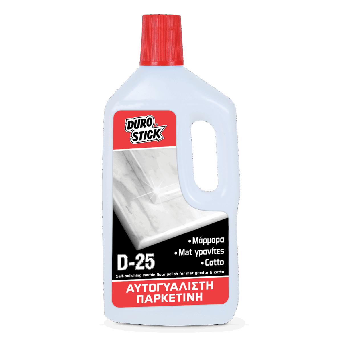 D-25 - Image 1