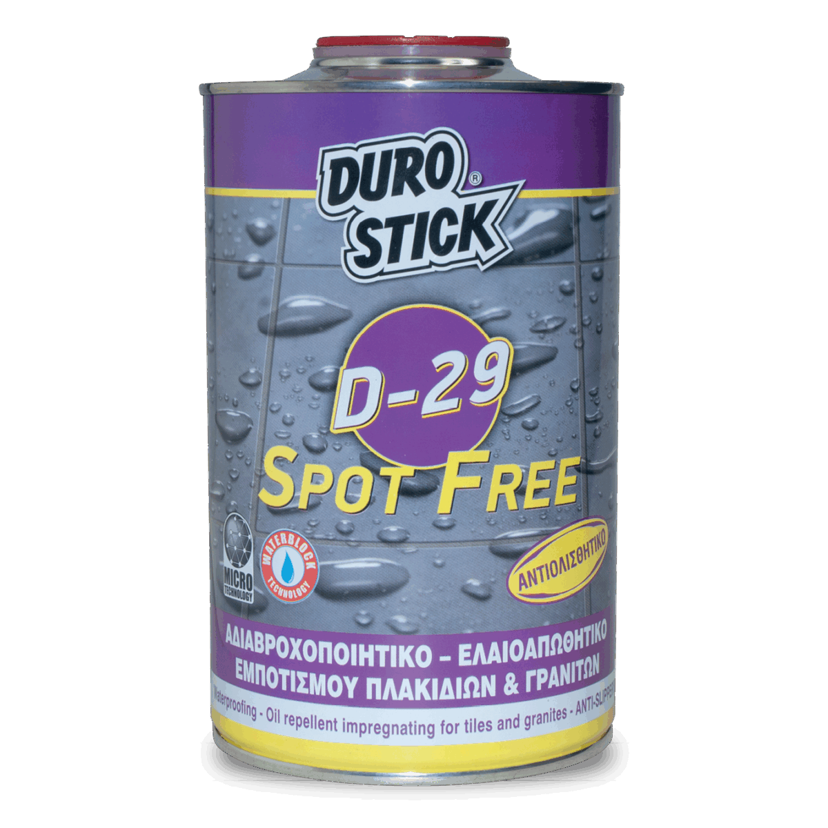 D-29 Spot Free - Image 1