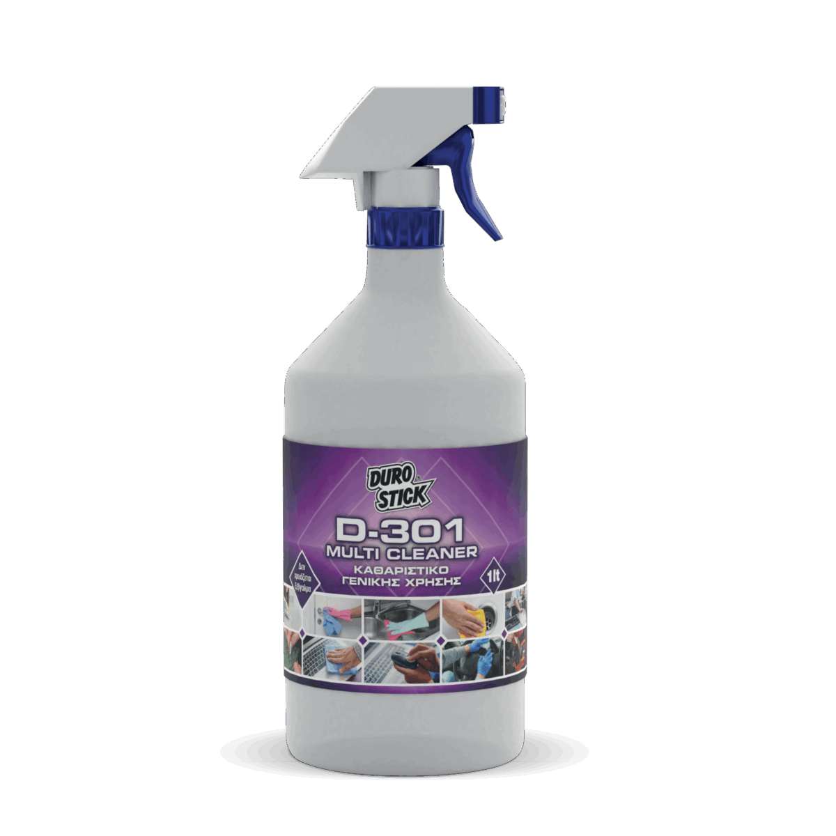 D-301 Multi cleaner - Image 1