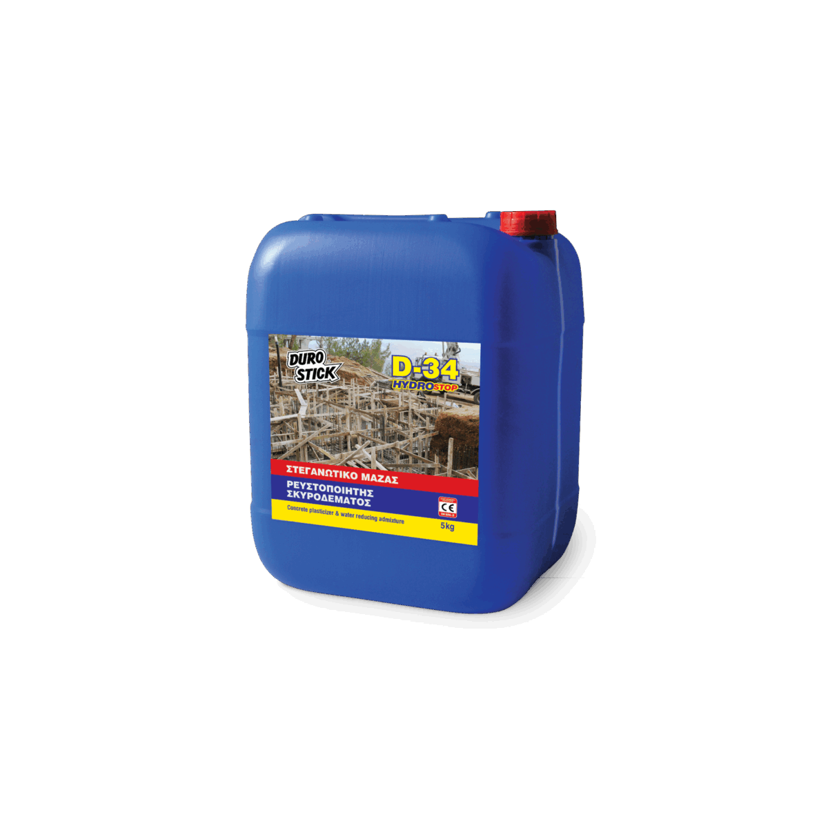 D-34 Hydrostop - Image 1