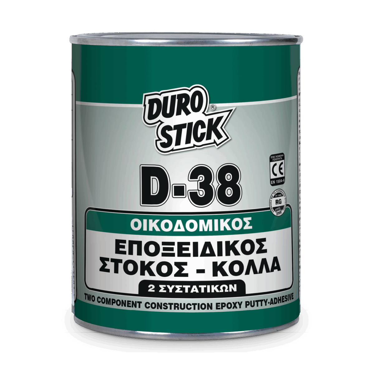 D-38 - Image 1
