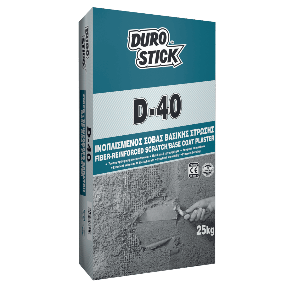 D-40 - Image 1