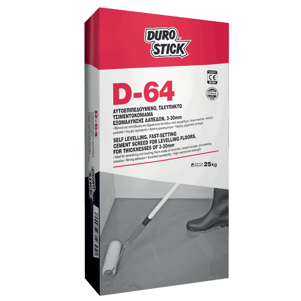 D-64 - Image 1