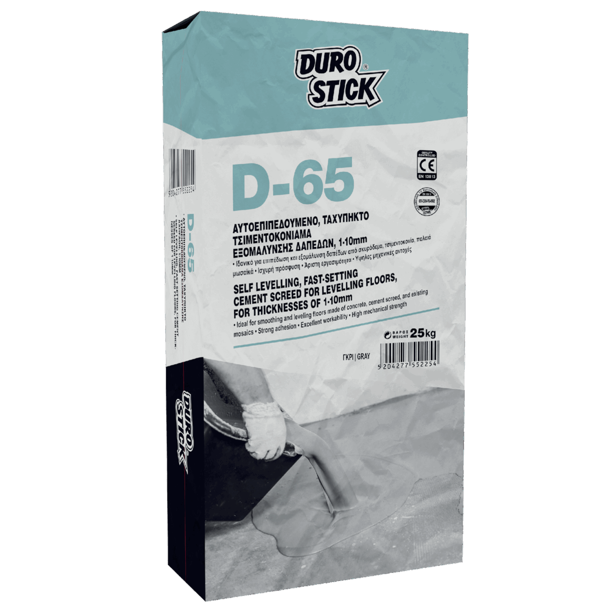 D-65 - Image 1
