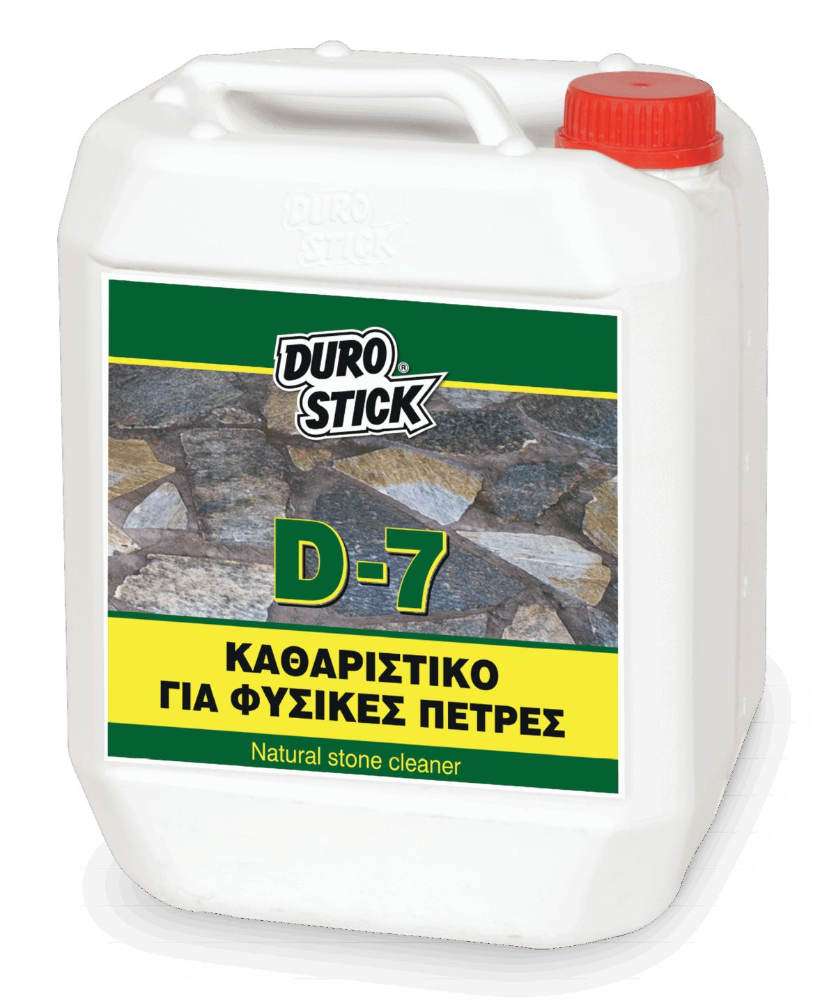 D-7 - Image 1