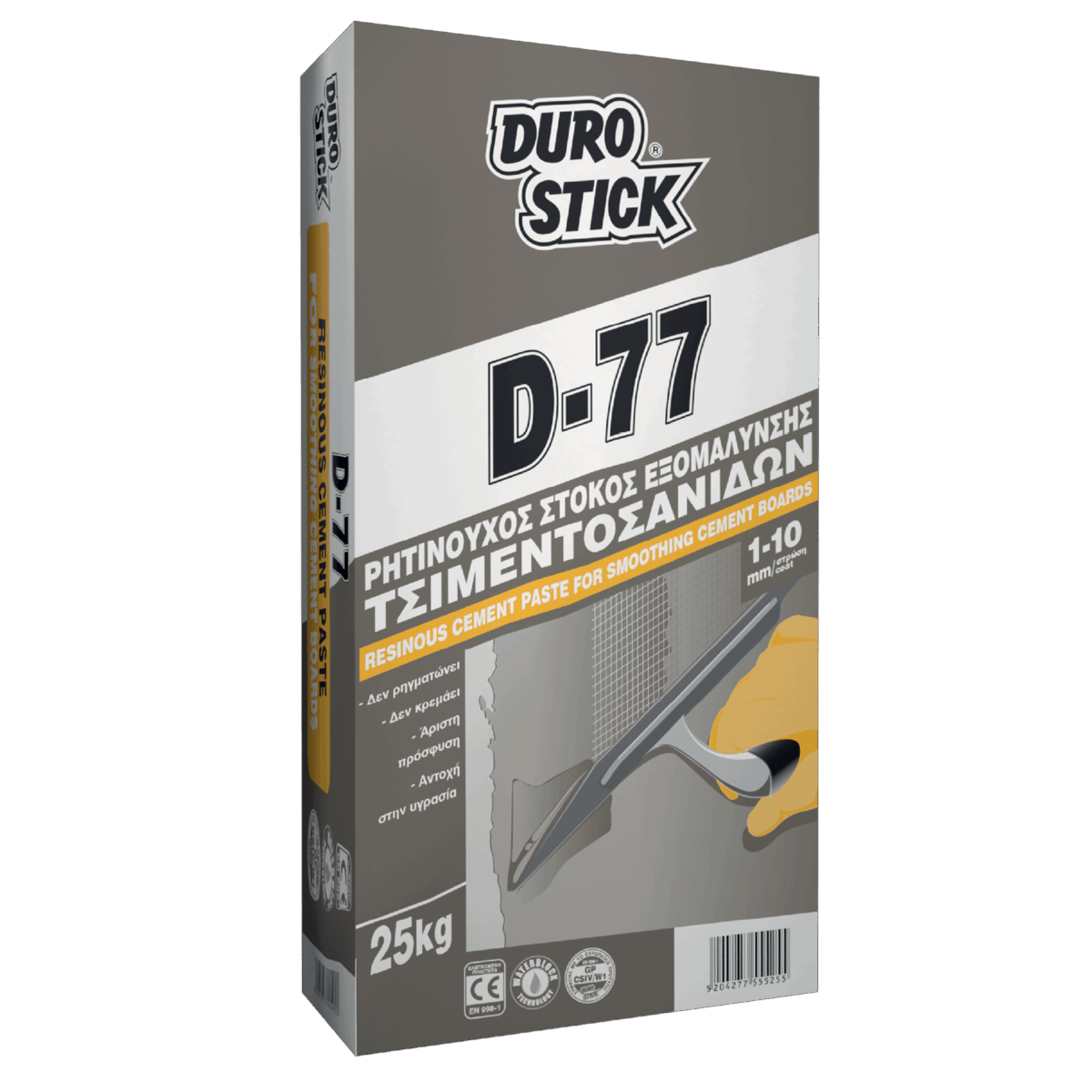D-77 - Image 1