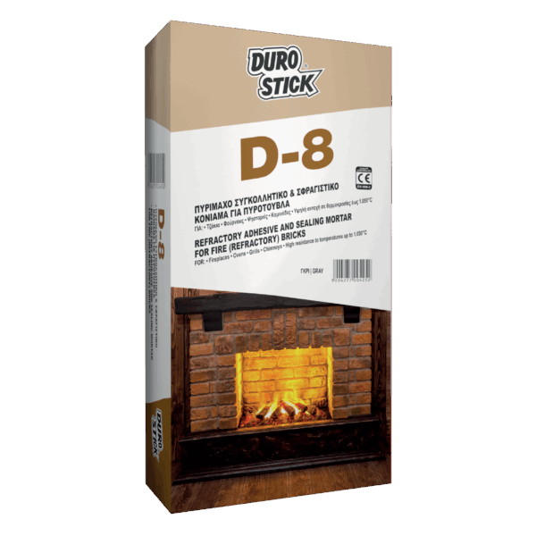 D-8