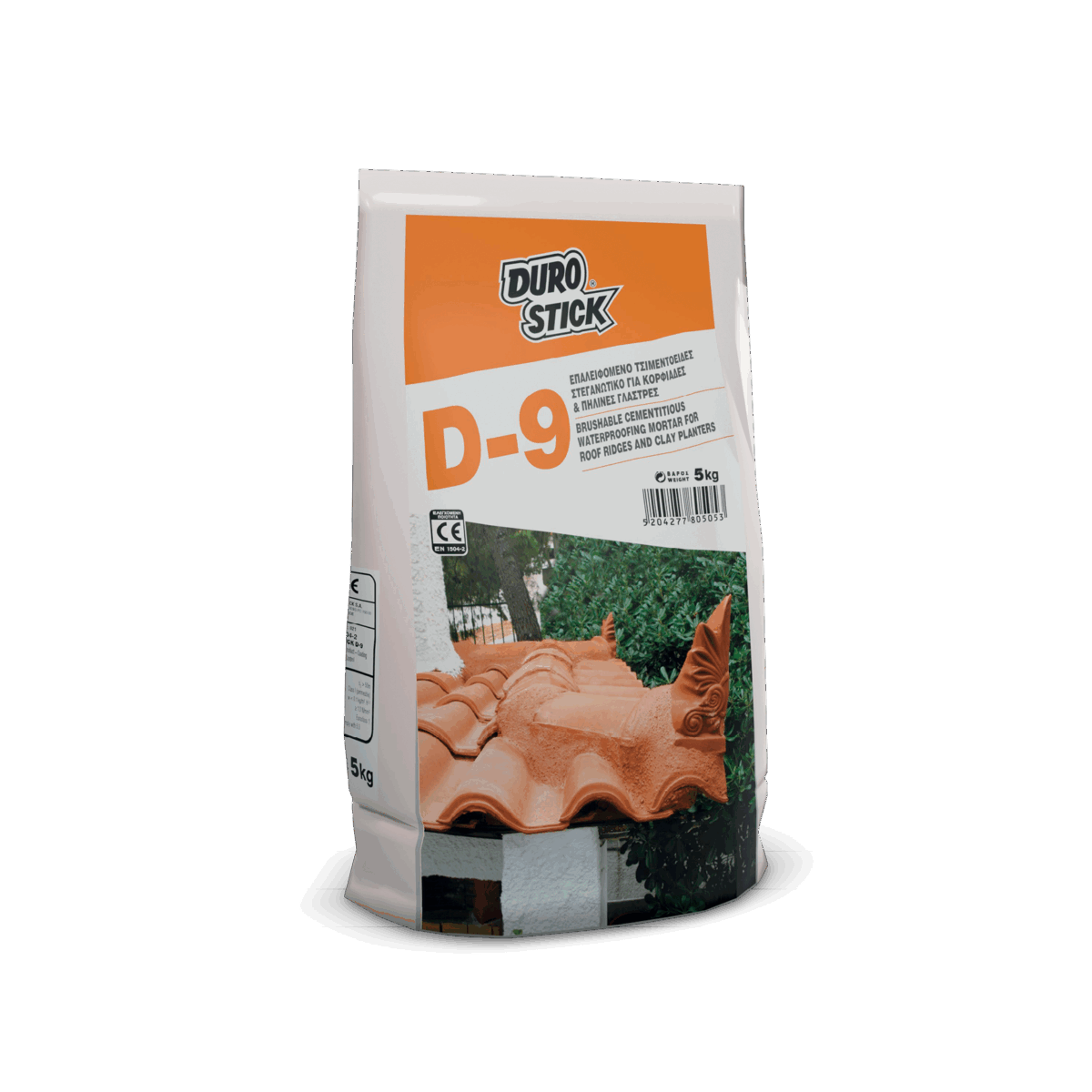 D-9 - Image 1