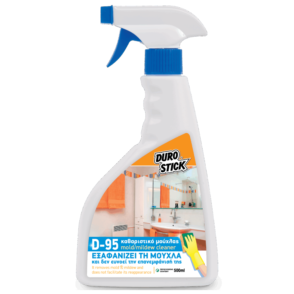 D-95 Cleaner - Image 1
