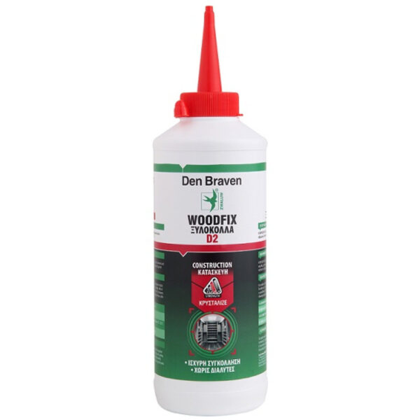 Den Braven Ξυλόκολλα Ταχείας Πήξης D2 750gr