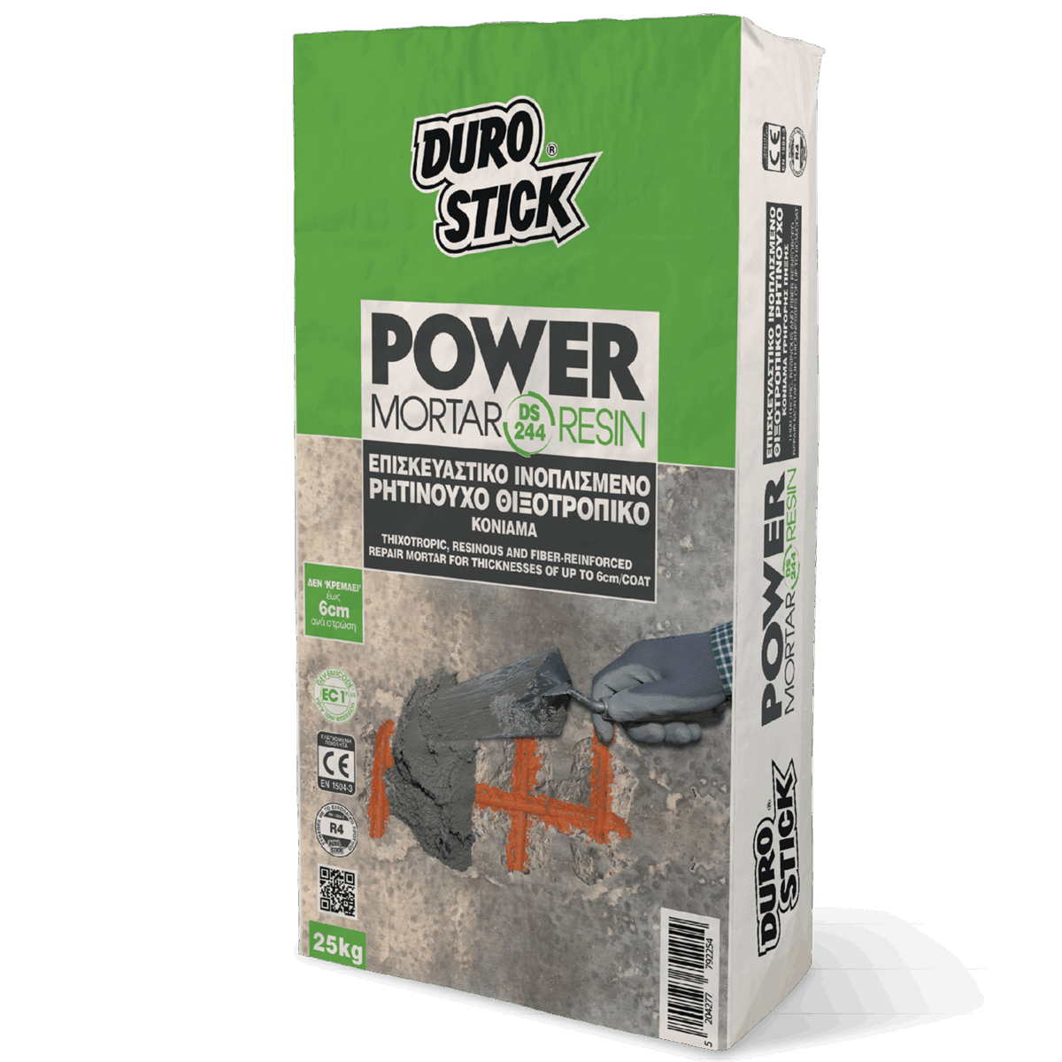DS-244 Power Mortar Resin - Image 1
