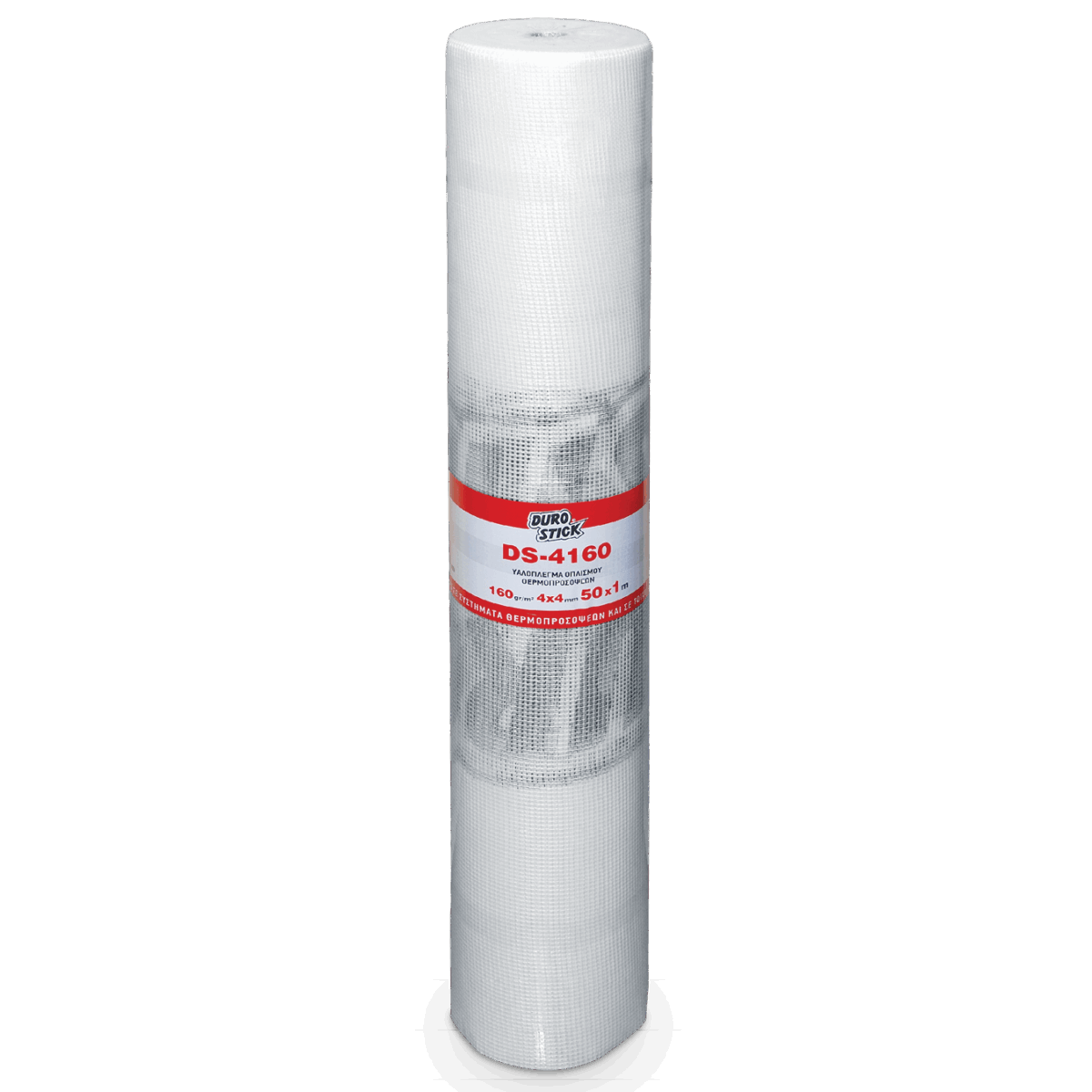DS-4160 - Image 1