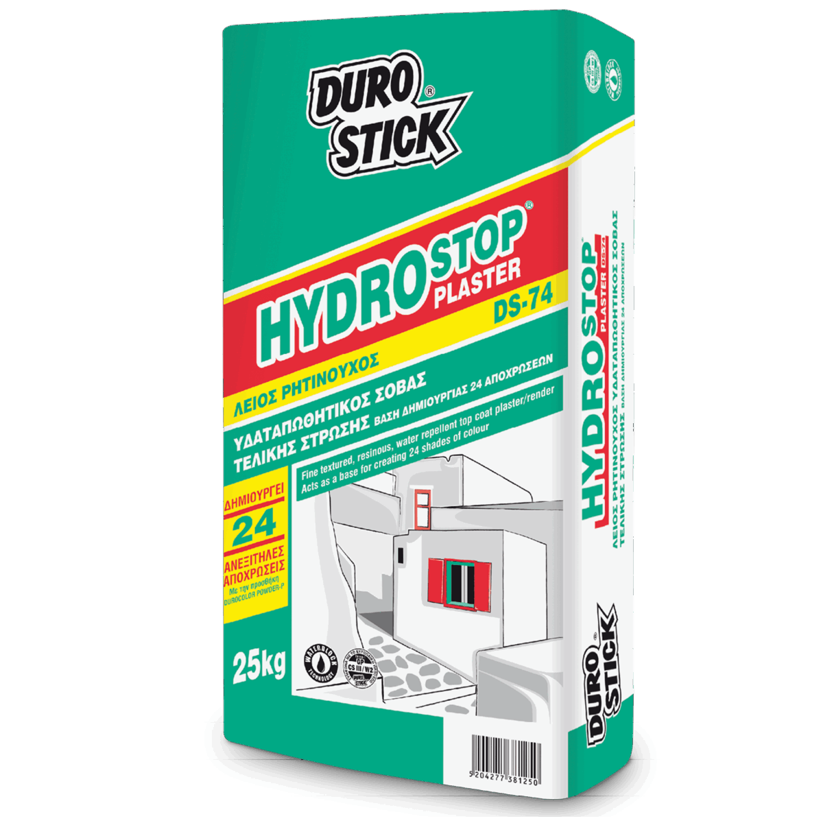 Hydrostop Plaster DS-74 - Image 1