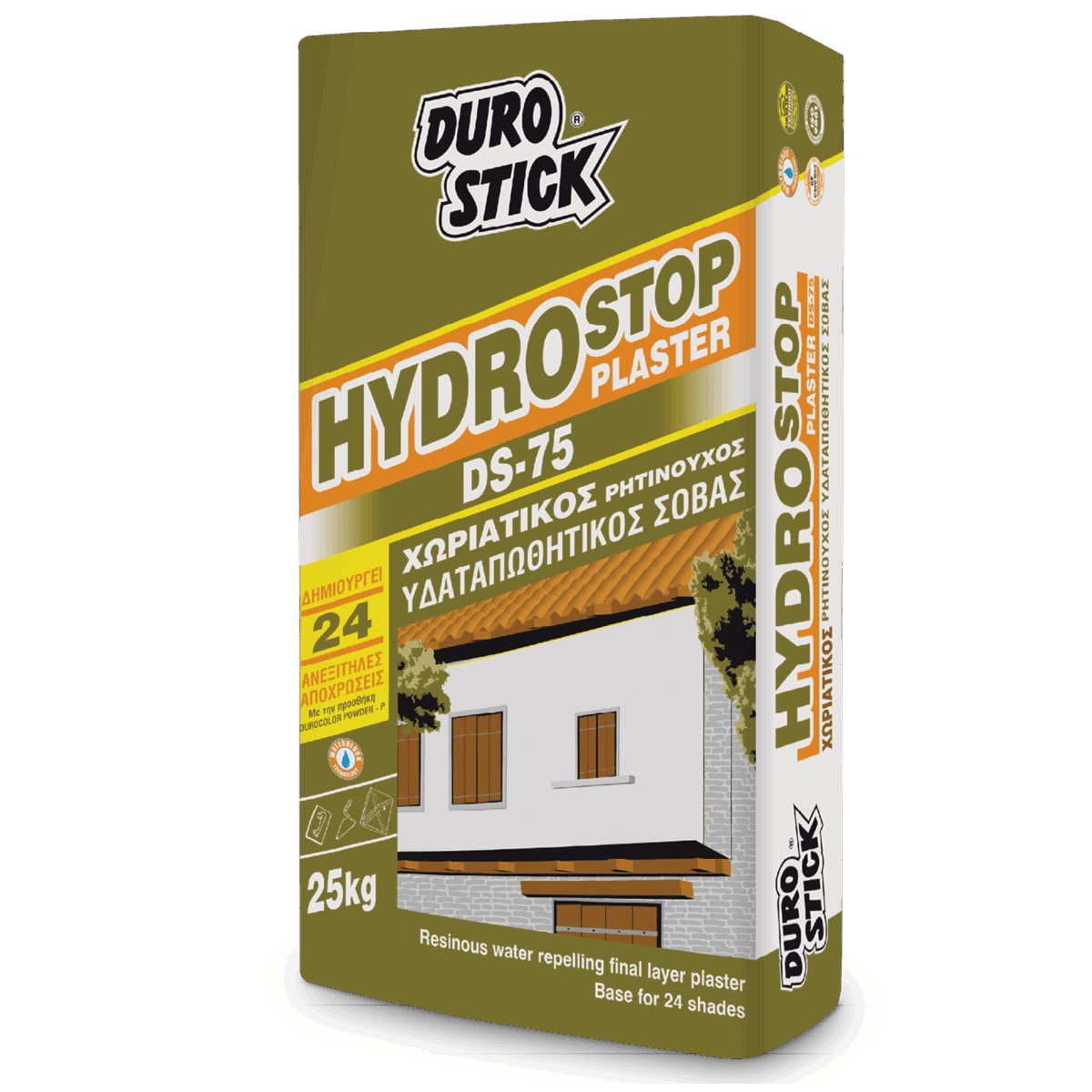 Hydrostop Plaster DS-75 - Image 1