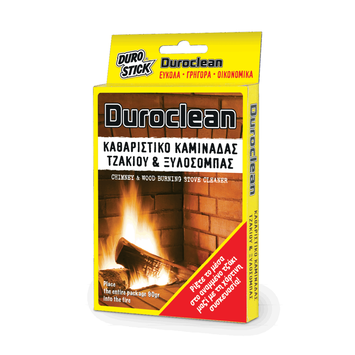Duroclean - Image 1