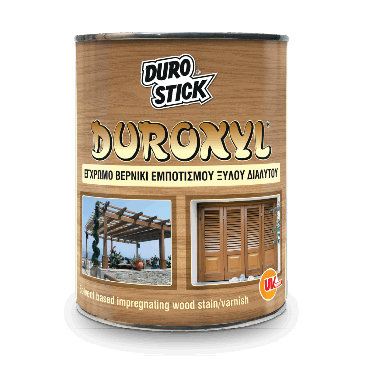 Duroxyl - Image 1