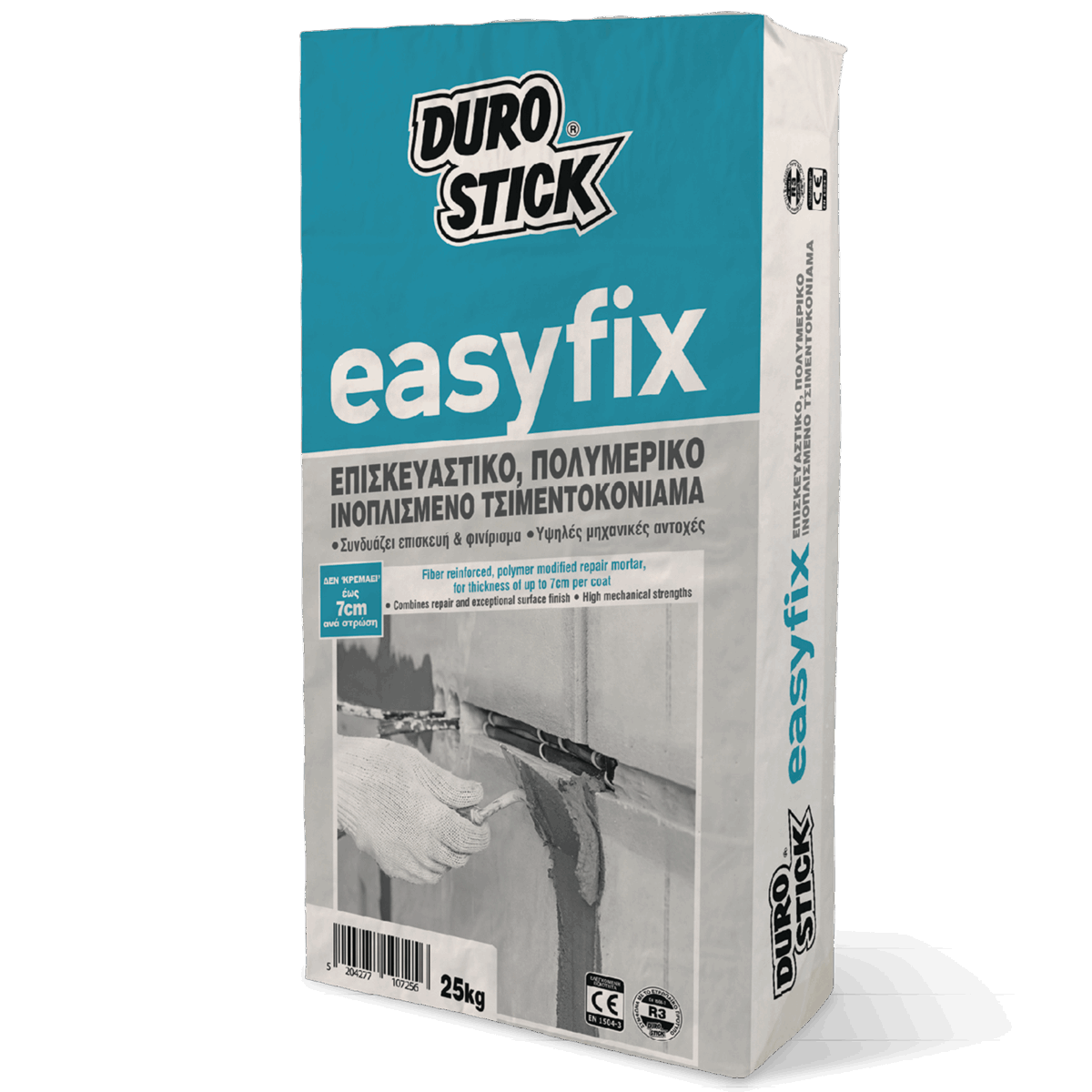 Easyfix - Image 1